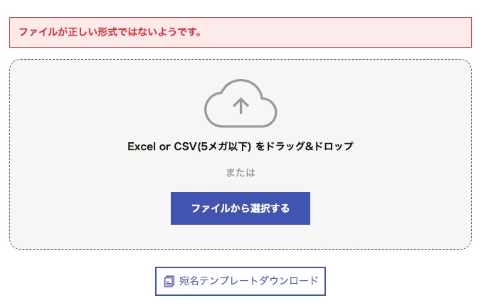 改変された.jpg