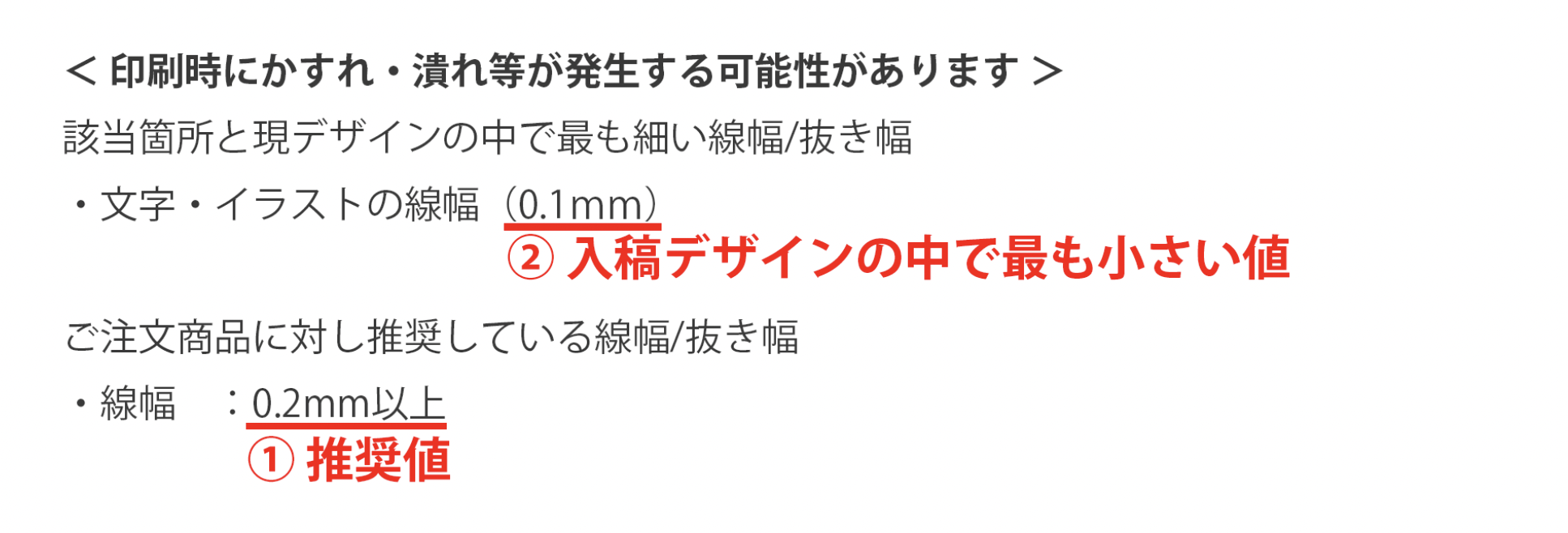 スクリーンショット 2024-04-10 14.12.34.png