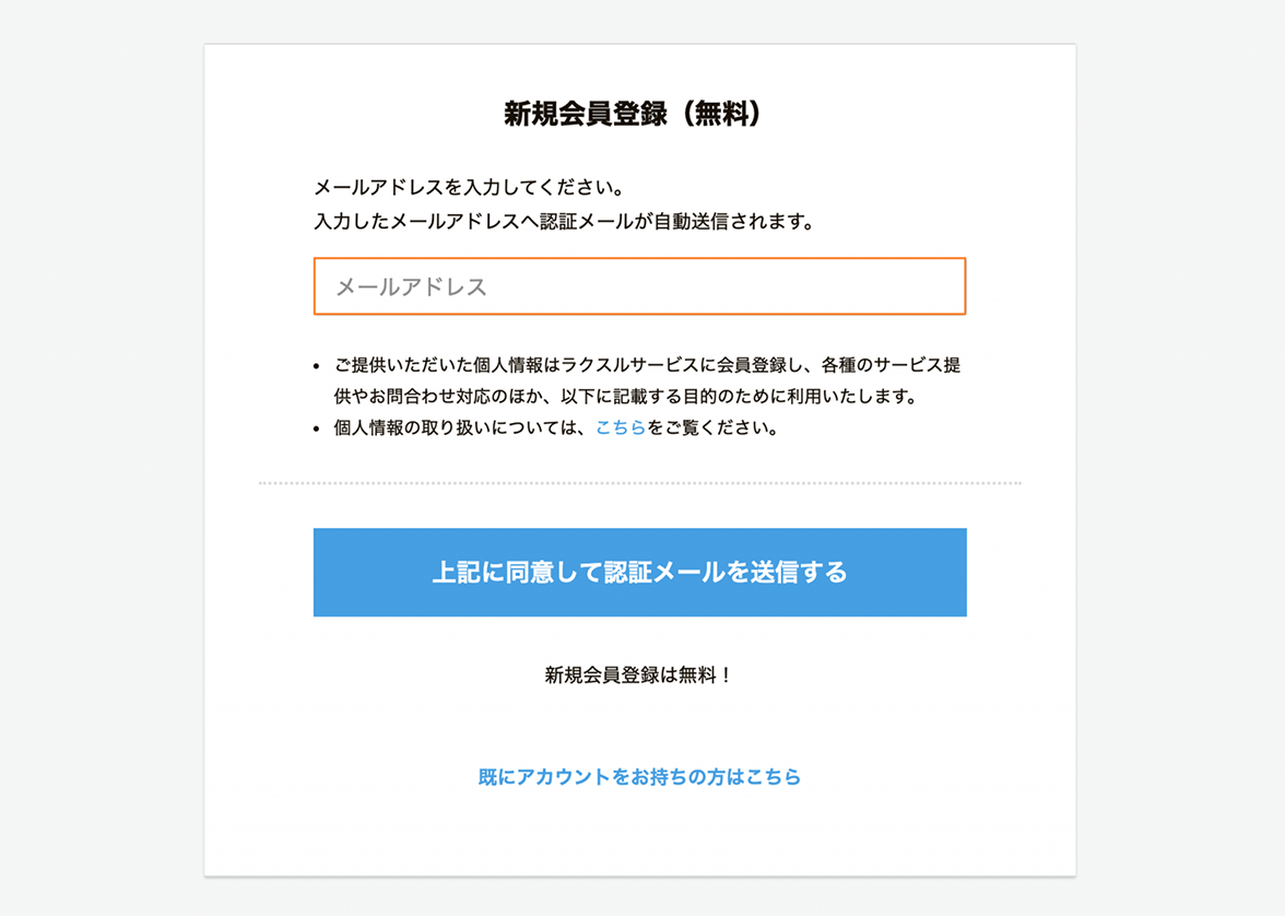 kaiinn1.png