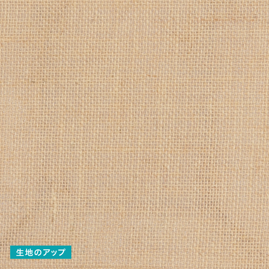ジュート生地.jpeg