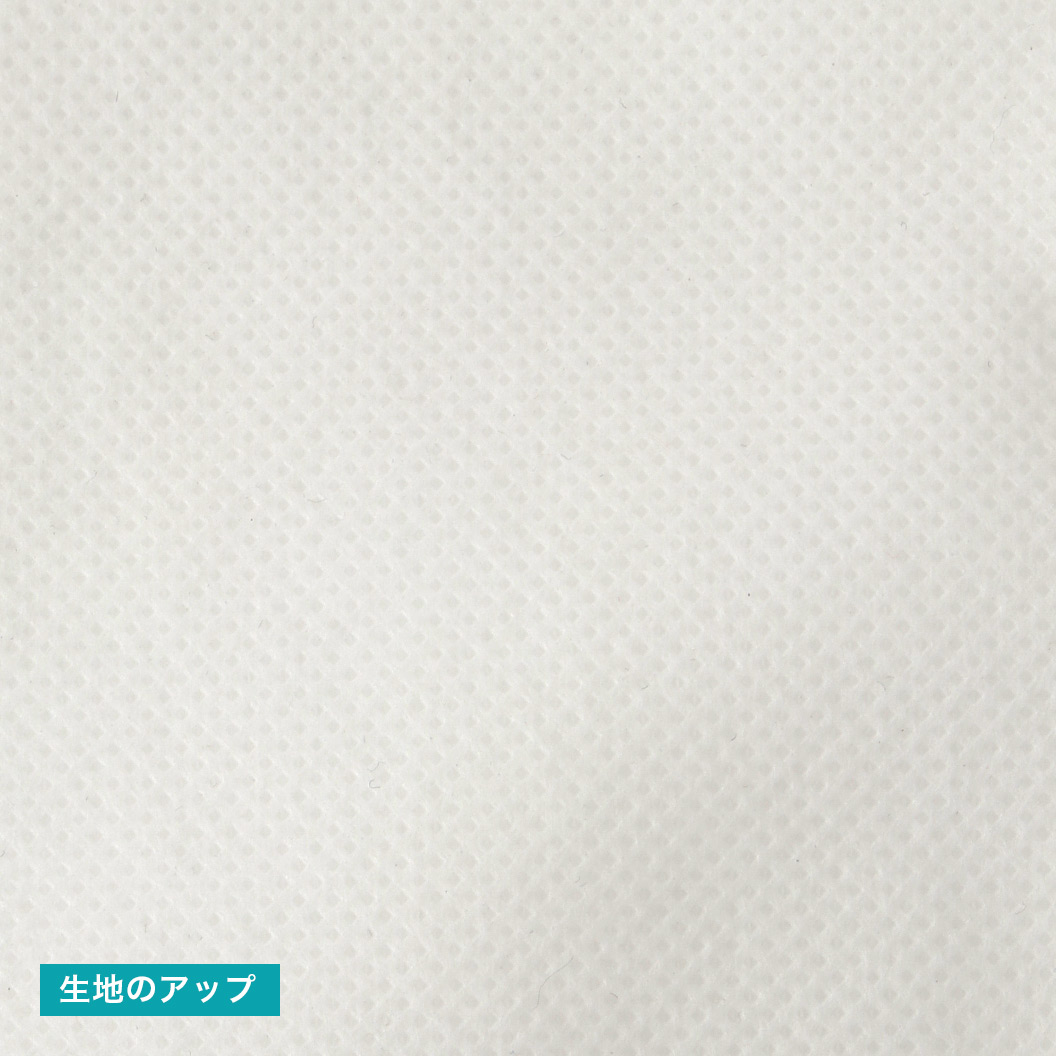 不織布生地.jpeg
